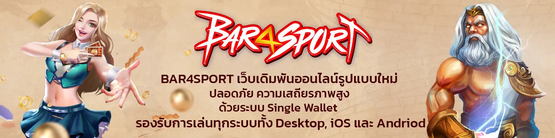 bar4sport slot
